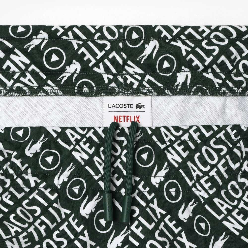 Lacoste Netflix Organic Bomull Print Gröna Vita | UJPDO-5462